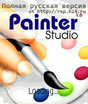 painterstudio1.0.ru_rsp1